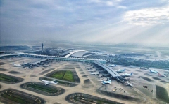 Guangzhou Baiyun International Airport