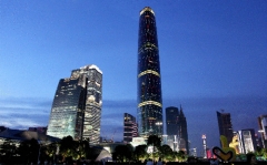 Guangzhou International Finance Center (GIFC)