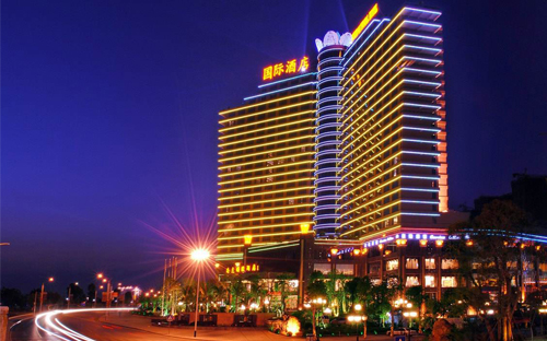 Qingyuan International Hotel”