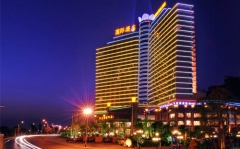 Qingyuan International Hotel”