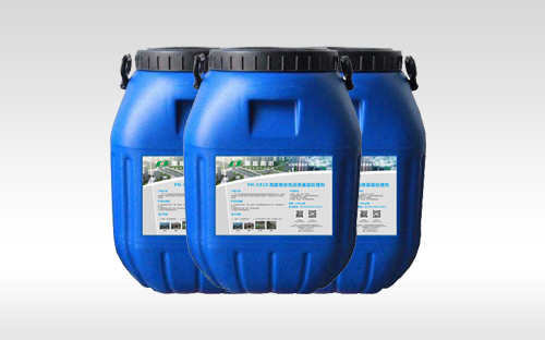 YN-C810 Polymer Modified Asphalt Base Treatment Agent