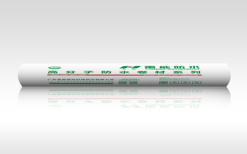 YN-A689 Polyvinyl Chloride (PVC) Polymer Waterproof Membrane